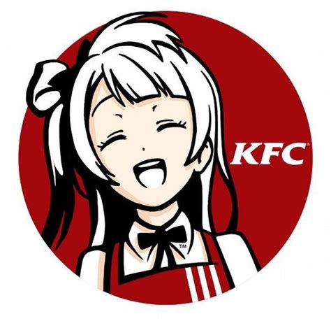 The Best 9 Kfc Meme Pfp - ullernewall