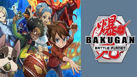 Bakugan games on the web - dareloanimation