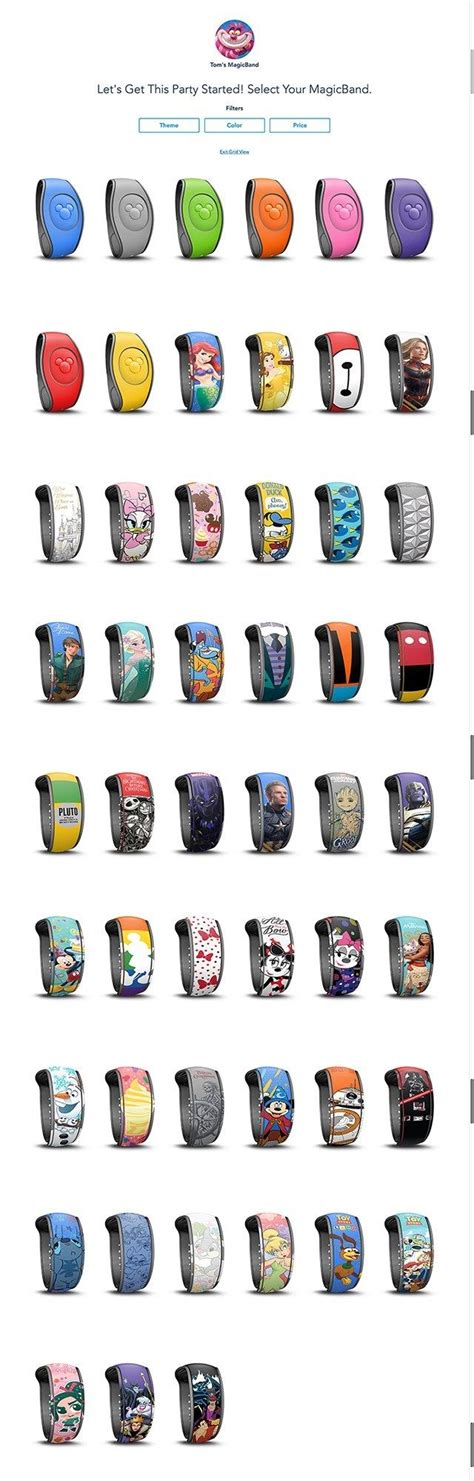 Discount Pre-Arrival MagicBands & MagicBand+ at Disney World (Mid-2023 ...