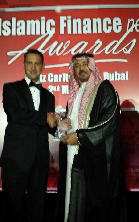 For the Third Year in a row - Al Baraka Islamic Bank wins “Best Islamic Bank in Bahrain” Award ...