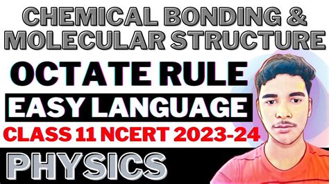 Octate Rule l Chemical Bonding & Molecular Structure, Chemistry l Class 11 Ncert 2023-24 l - YouTube