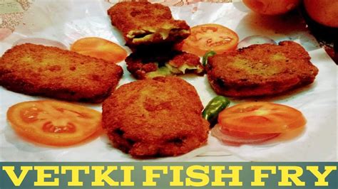 Vetki fish fry/Restaurant style fish fry/How to make vetki fish fry recipe at home. - YouTube