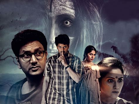 Pindam Movie Review: Few Scares, Flat Narrative