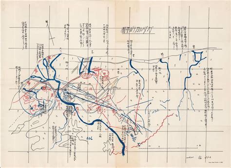 Battle Of Guadalcanal World Map