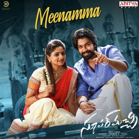 Meenamma Lyrics – Super Machi - Lyrics.Red