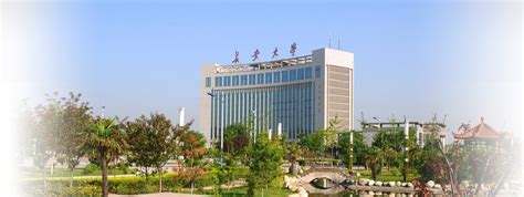 Chang'an University is Searching for Domestic and Overseas Talents