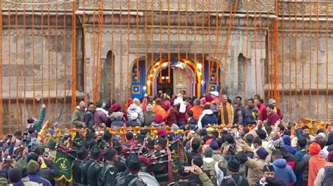 Grand opening of Kedarnath temple for devotees, CM in attendance | Latest News India - Hindustan ...