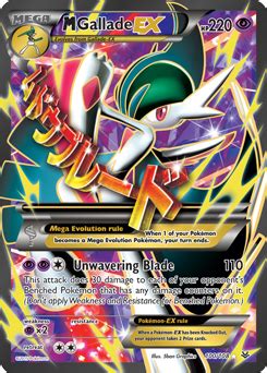 Gallade | Pokédex