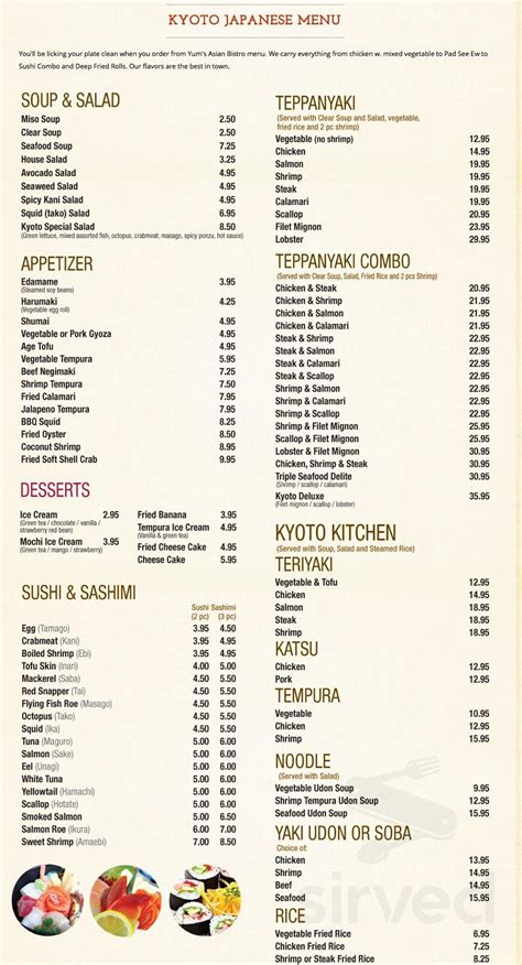 Kyoto Japanese Steakhouse menus in Kalamazoo, Michigan, United States