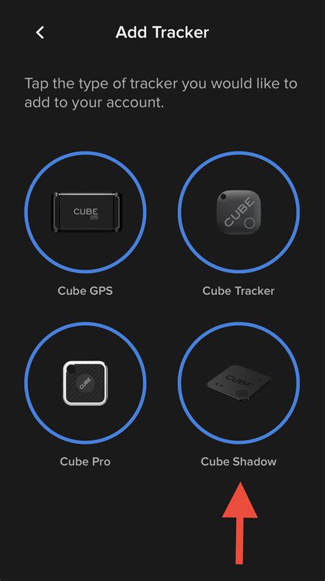 How to set up a Cube Shadow – Cube Tracker Help Center