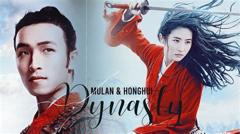 Mulan & Honghui • Dynasty - YouTube