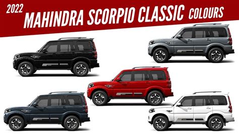 2022 Mahindra Scorpio Classic - All Color Options - Images | AUTOBICS ...