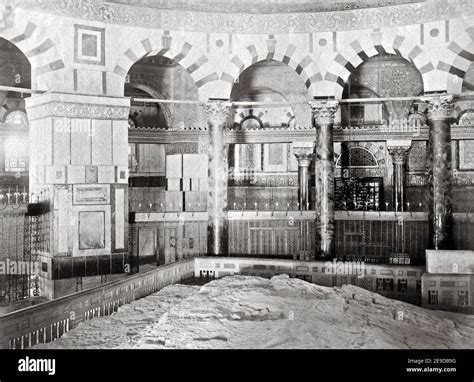 Late 19th century photograph - Foundation stone, Dome of the Rock ...