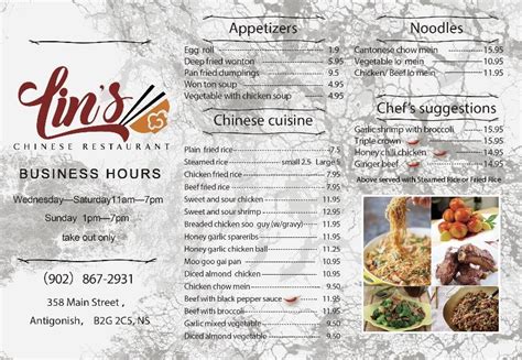 lin's chinese food antigonish menu - Karl Roman