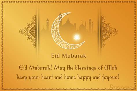 Golden Happy Eid Mubarak Card With Name Wishes