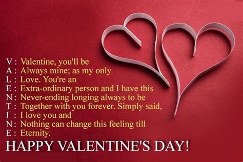 Happy Valentines Day Quotes, Wishes, Messages For Him/Her