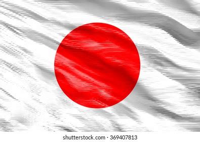 Japan Flag Waving Stock Illustration 369407813 | Shutterstock