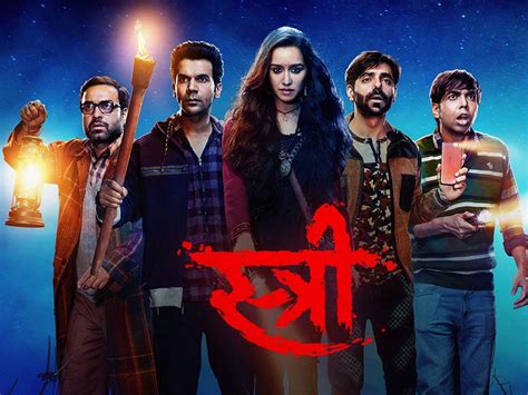 Makers of 'Stree 2' are in dilemma; here's the reason | Hindi Movie News - Times of India