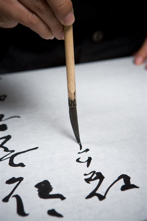 Korean Calligraphy and Ink Painting Workshop (Closed) - Traverse Blog