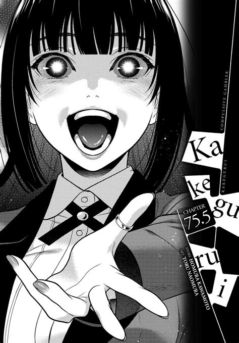 Kakegurui Compulsive Gambler, Chapter 75.5 - [Latest Chapters]