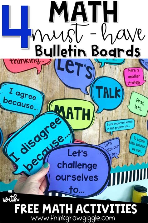 4 Math Bulletin Board Decor Ideas for Upper Elementary Classrooms