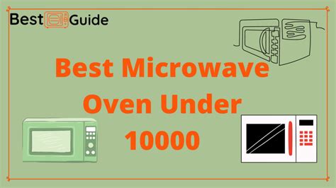 Best Microwave Oven Under 10000 in India (October 2023)