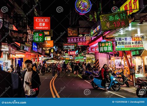 Fengjia night market editorial stock photo. Image of fengjia - 152939658