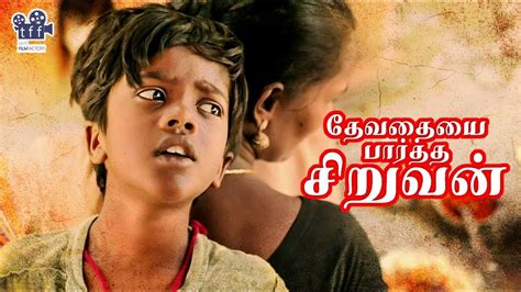 Award Winning Short Films In Tamil 2024 - Genna Kevina