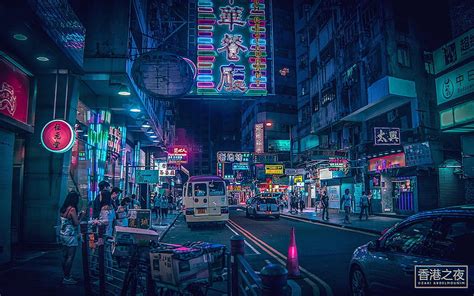 Neo Hong Kong. Cyberpunk city, Cyberpunk, Cyberpunk aesthetic, Hong Kong Neon HD wallpaper | Pxfuel