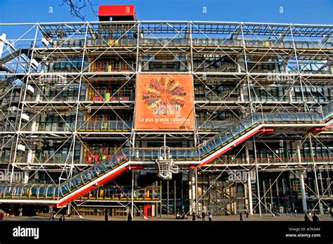 Centre Pompidou Beaubourg Museum France Paris Art Stock Photo - Alamy