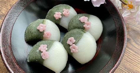 Japanese Kawaii Kusa-Mochi Recipe by Aunty Eiko's international cuisine ...