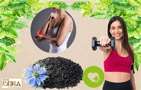 What Are Nigella Seeds? Top 10 Health Benefits & How to Use