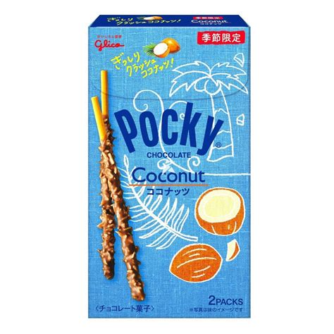 Glico Pocky Coconut 2 Packs