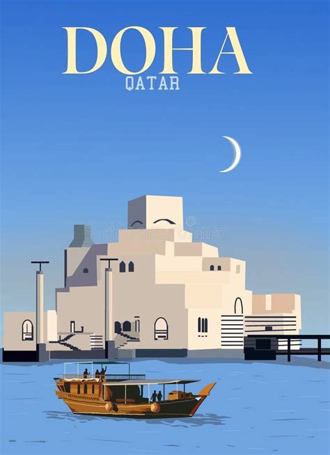 Art Doha Islamic Museum Stock Illustrations – 12 Art Doha Islamic ...