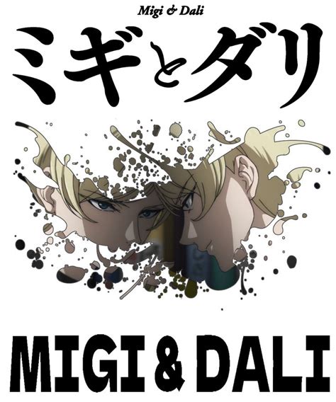 the poster for migi & dalii's upcoming show, which is in english and