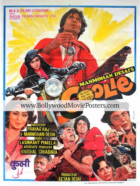 Coolie movie poster: Buy 1983 film Amitabh Bachchan old posters online!