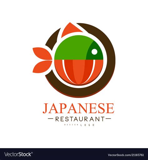 Japanese restaurant logo design authentic Vector Image