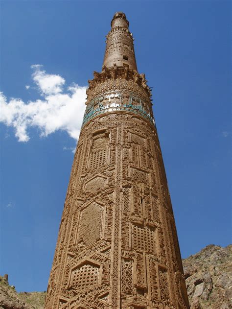 Minaret of Jam, Afghanistan Photos