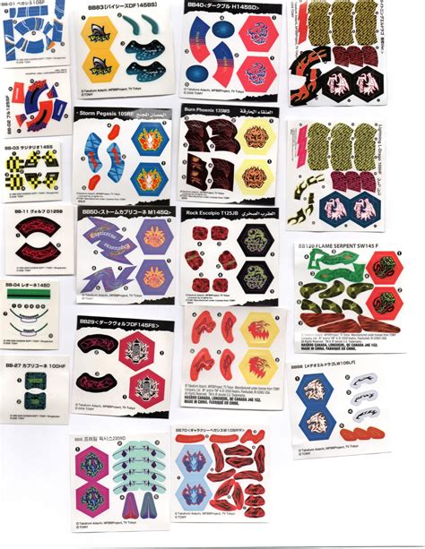 MFB Sticker Sheet Scans : r/Beyblade