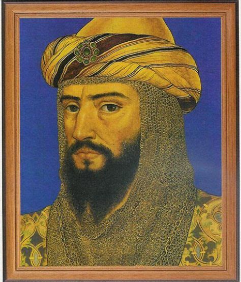 Ṣalāḥ ad-Dīn Yūsuf ibn Ayyūb, was the first Sultan of Egypt and Syria ...