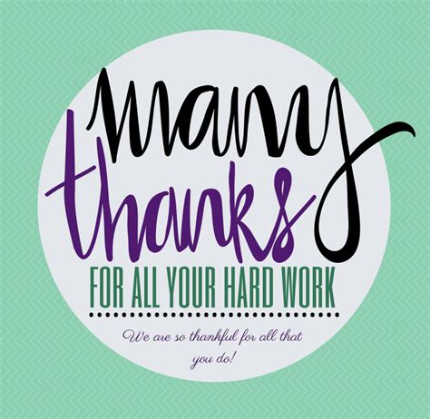 Employee Appreciation Day Printable Signs