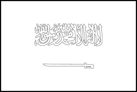 Saudi Arabia Flag Colouring Page – Flags Web