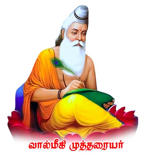 Valmiki Jayanti Guru Nanak Jayanti Guru Purnima Valmi - vrogue.co