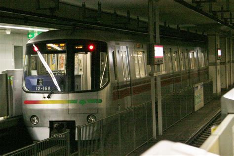 How To Use Japanese Railways: Toei-Oedo Line (Hikarigaoka, Tocho-mae ~ Iidabashi, Roppongi) 《都営 ...