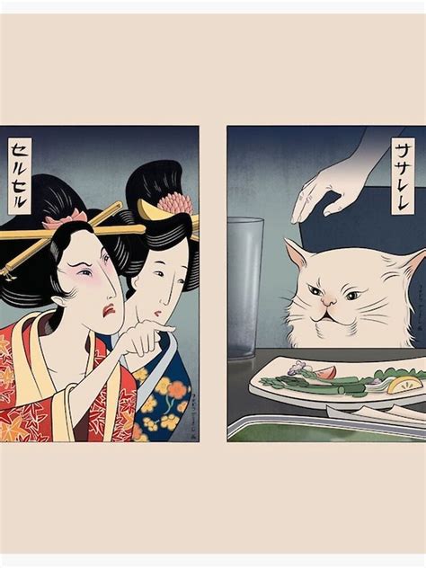 "Table Cat Meme" Art Board Print by LiveYourStyle | Redbubble