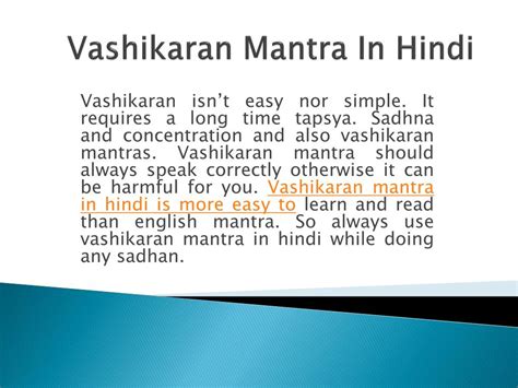 PPT - Vashikaran Mantra in Hindi PowerPoint Presentation, free download - ID:7516752