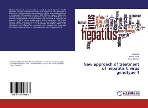 (PDF) New approach of treatment of hepatitis C virus genotype 4