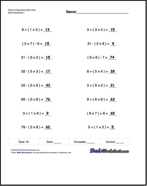 Math Worksheets 5Th Grade Complex Calculations | Printable Pemdas Worksheets - Lexia's Blog