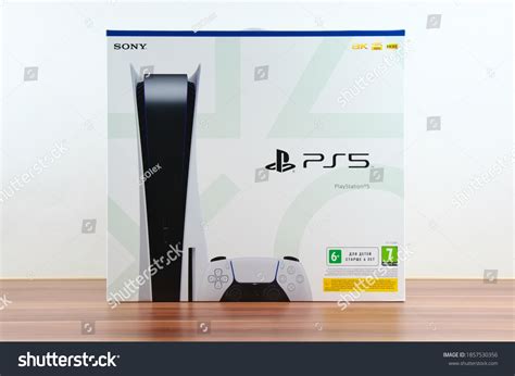 Playstation box Images, Stock Photos & Vectors | Shutterstock