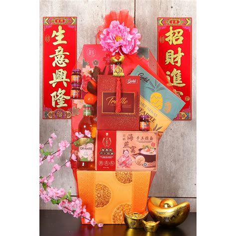 CNY Hamper 2023 Harmony Blessing (West Malaysia Delivery Only) | Deliv | Giftr - Malaysia's ...